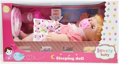 14寸空身女肥童搪胶手（带IC奶嘴功能） - OBL926373