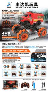 发光遥控器特技全向  消防 漂移车 带USB    1：14 - OBL926418