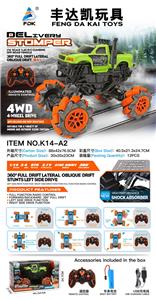 发光遥控器特技全向 恐龙猛禽卡  漂移车 带USB 1：14 - OBL926419