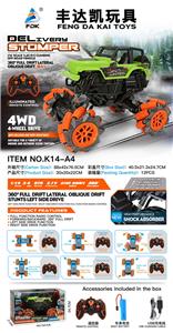 发光遥控器特技全向吉普牧马人  漂移车 带USB 1：14 - OBL926421