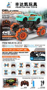 发光遥控器特技全向  路特斯      漂移车 带USB 1：14 - OBL926431