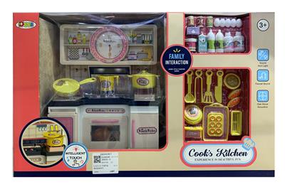 Kitchenware / tableware / tea - OBL926452