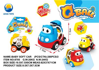 婴儿软胶车 - OBL926457