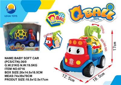 婴儿软胶车 - OBL926463