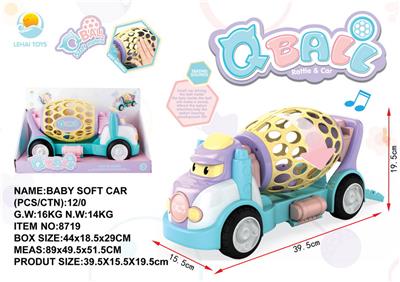 婴儿软胶车 - OBL926466