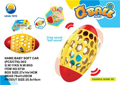 软胶橄榄球 - OBL926474