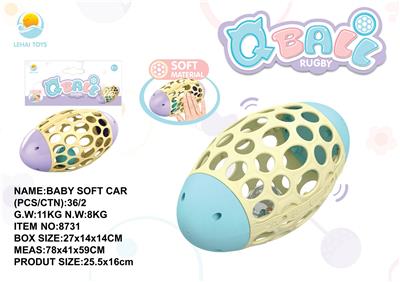 软胶橄榄球 - OBL926475