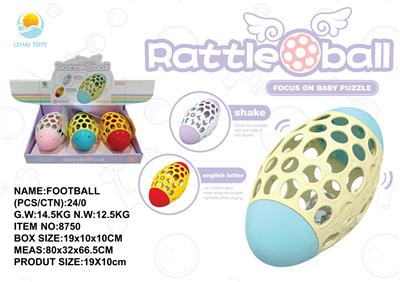 软胶橄榄球 - OBL926481