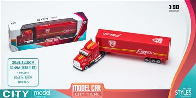 Die-cast toys - OBL926489