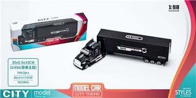 Die-cast toys - OBL926490