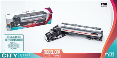 Die-cast toys - OBL926496