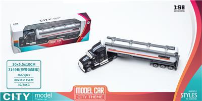 Die-cast toys - OBL926498