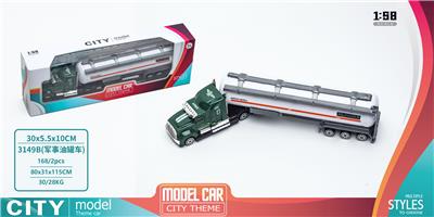 Die-cast toys - OBL926500