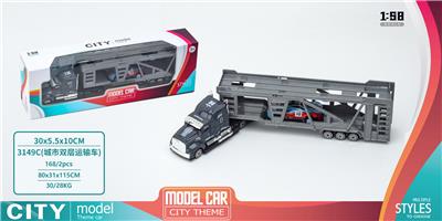 Die-cast toys - OBL926502