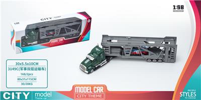 Die-cast toys - OBL926509