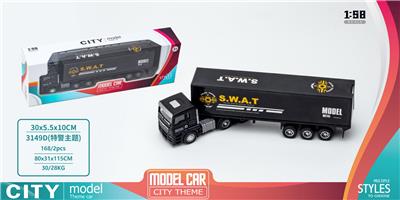 Die-cast toys - OBL926512