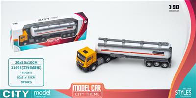 Die-cast toys - OBL926513