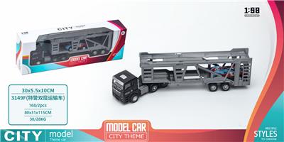 Die-cast toys - OBL926518