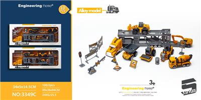 Die-cast toys - OBL926521