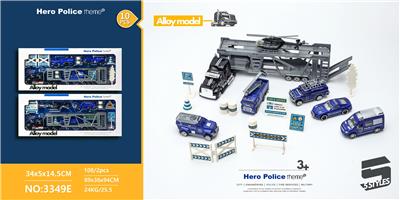 Die-cast toys - OBL926523