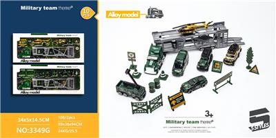 Die-cast toys - OBL926524