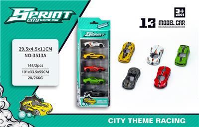 Die-cast toys - OBL926525