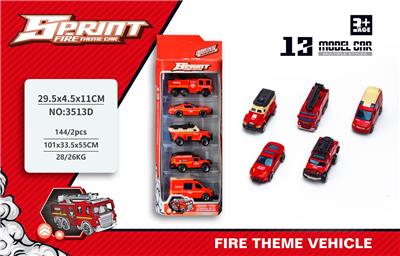 Die-cast toys - OBL926528