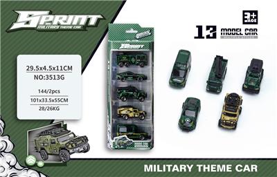 Die-cast toys - OBL926530