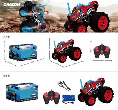 2.4g 遥控五轮鲨鱼车包电(充电usb线x1条，车身1x7.4v500 毫安锂电池，遥控器2x1.5vAA(遥控器电池包装不配))
2.5小时；玩耍时间：约30分钟；遥控距离：30米
功能：前进，后退，左转，右转，，单轮360度旋转，直立行走，演示（10分钟休眠），灯光 - OBL926531