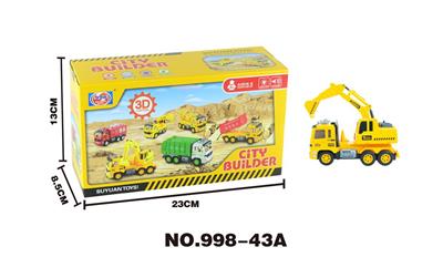 Inertia series - OBL926643