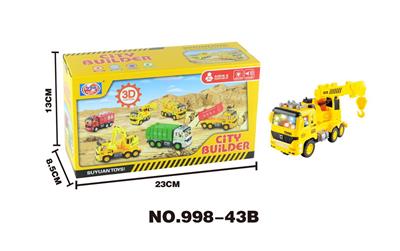 Inertia series - OBL926644