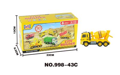 Inertia series - OBL926645