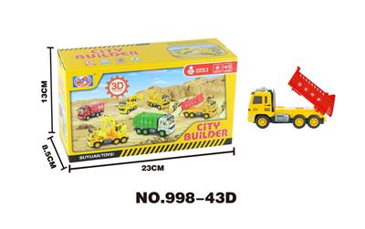 Inertia series - OBL926646