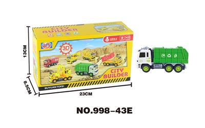 Inertia series - OBL926647