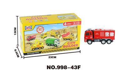 Inertia series - OBL926648