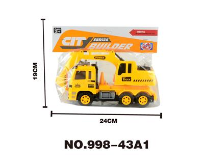 Inertia series - OBL926649