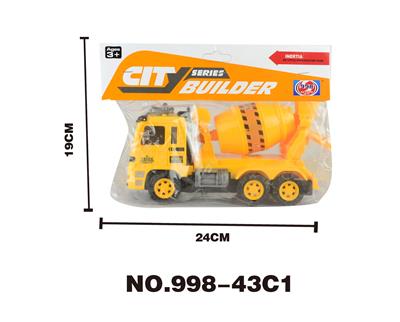 Inertia series - OBL926651