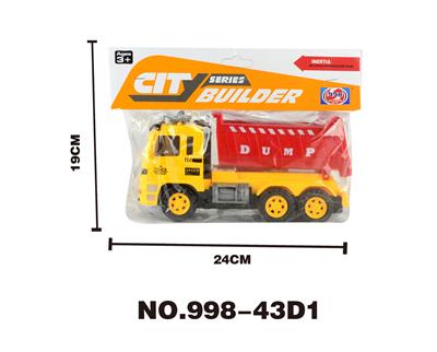 Inertia series - OBL926652