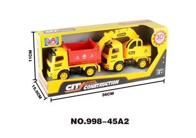 Inertia series - OBL926671