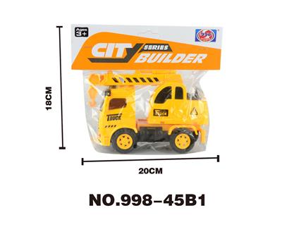 Inertia series - OBL926673