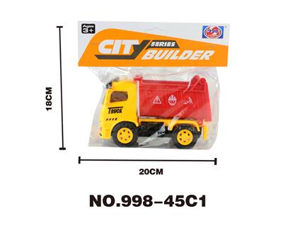 Inertia series - OBL926676