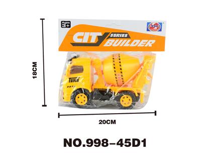 Inertia series - OBL926679