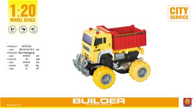 Inertia series - OBL926736