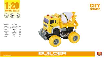 Inertia series - OBL926737