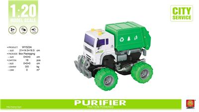 Inertia series - OBL926740