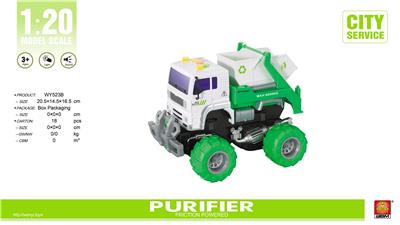 Inertia series - OBL926741