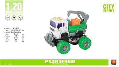 Inertia series - OBL926742