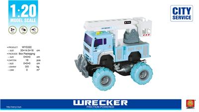 Inertia series - OBL926745