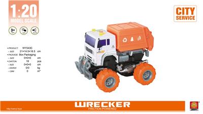 Inertia series - OBL926748