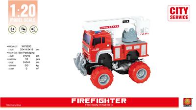 Inertia series - OBL926751